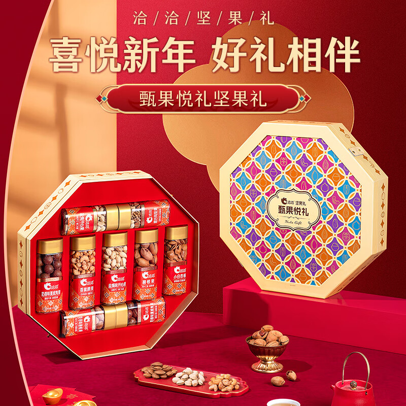 ǢǢ�������������1968g�߶�����9�޴�����Ź�������������һ�