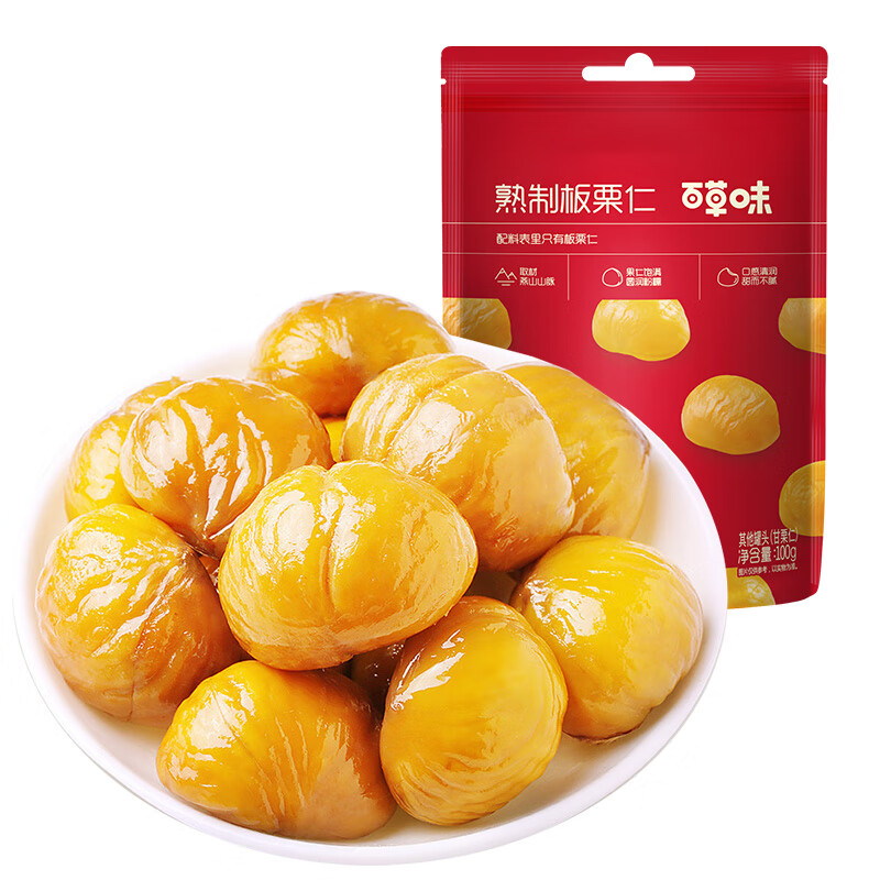 ٲζ 500g  ư 100g*514.9Ԫ