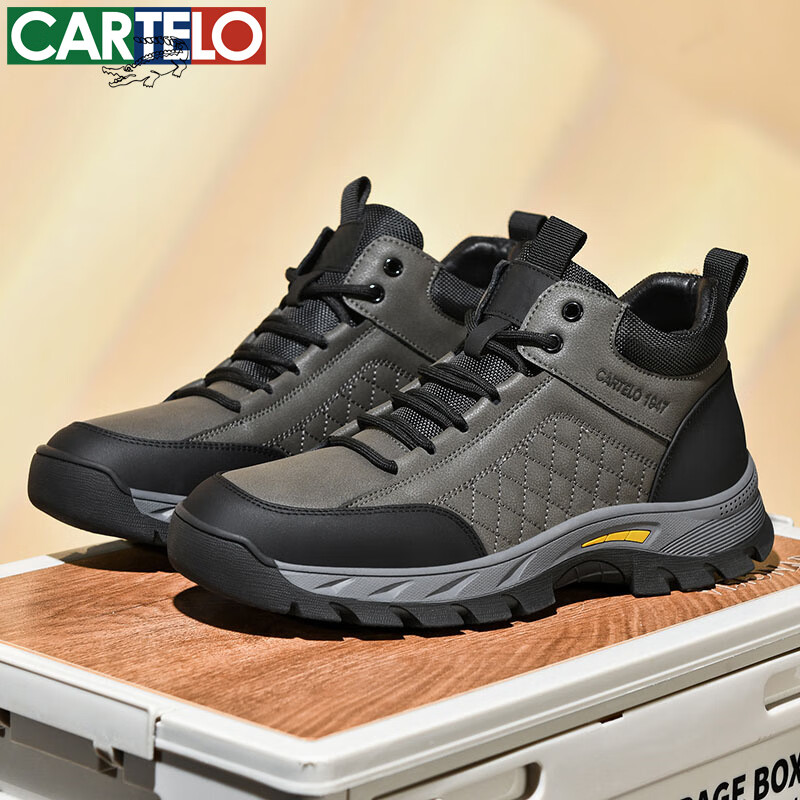 卡帝乐鳄鱼男鞋秋冬季新款男士休闲皮鞋时尚运动休闲鞋百搭舒适旅游鞋子 浅军 5609 39