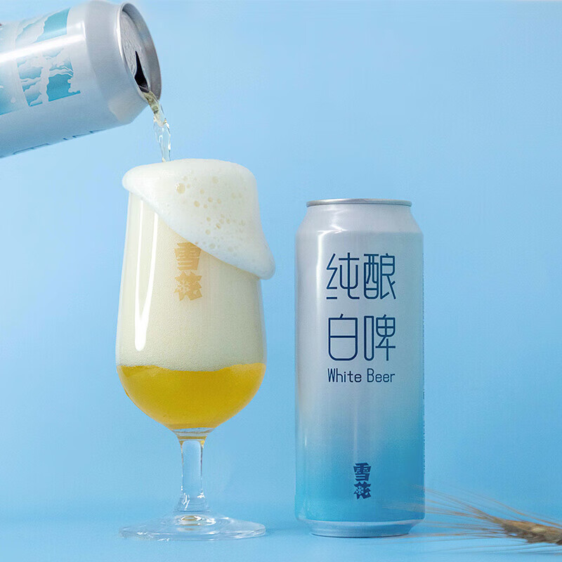 雪花纯酿白啤 500mL 18罐 整箱装 到期日4月底