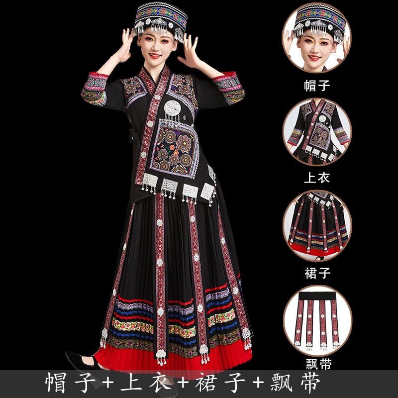 炫逐广西壮族三月三民族服装少数民族女瑶族彝族苗族演出服土家族舞蹈 MA09黑色苗疆女+布头饰 S 女(男160)