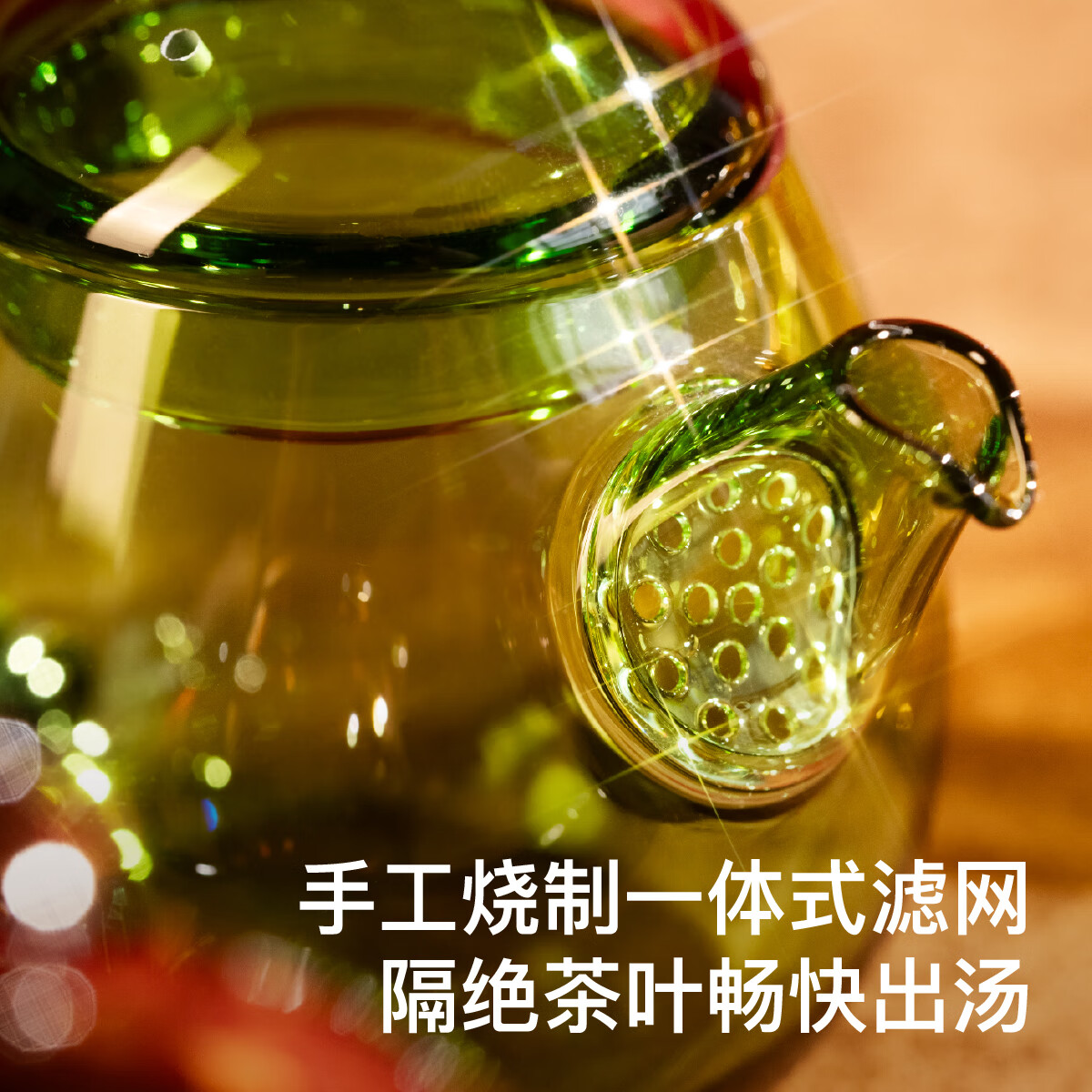 teastone 小茶壶龙蛋壶玻璃泡茶壶高硼硅玻璃130ml轻奢功夫泡茶器家用 【杏子黄】龙蛋壶+填海琉璃杯