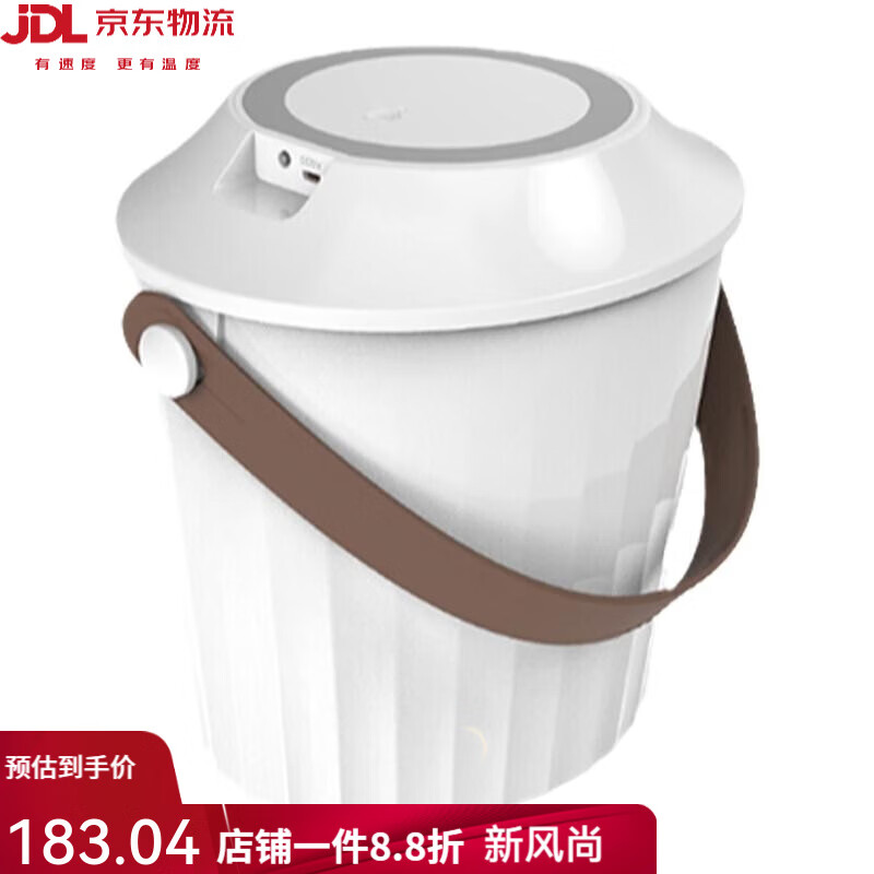 PAPIFEED貓糧儲(chǔ)存桶智能狗糧密封桶食品罐防潮防蟲大米真空儲(chǔ)糧桶 一鍵電動(dòng)抽真空【可放≈4.5斤糧