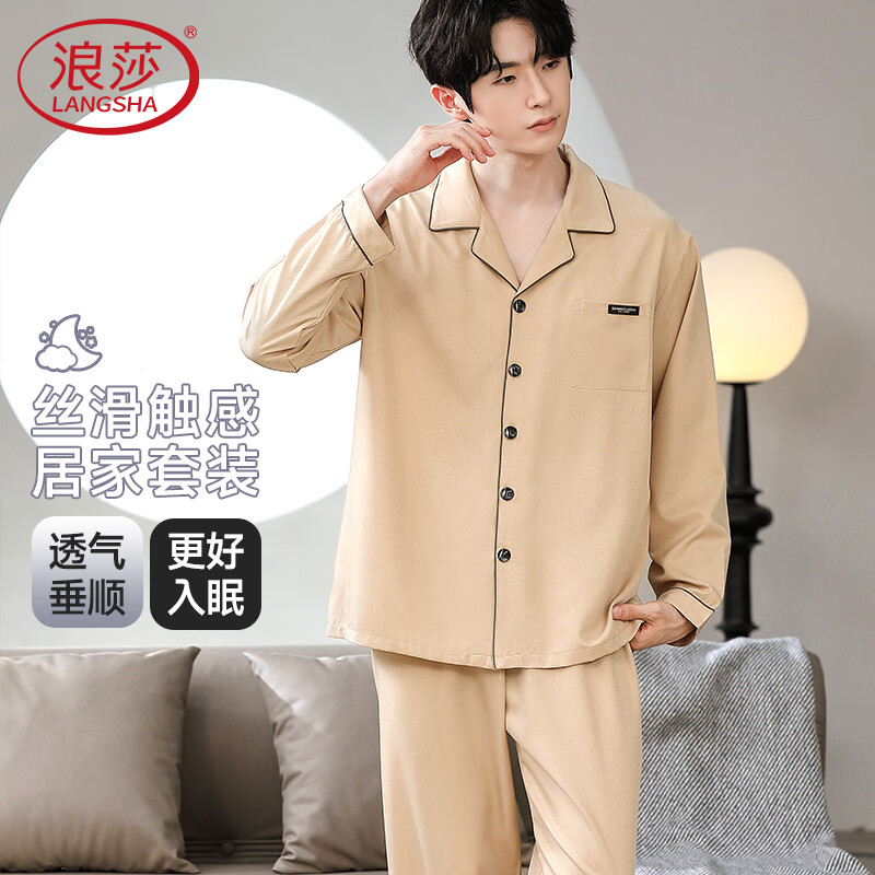 ɯ ʿ˯³俪 ļʴ͸ ⴩Ҿӷװ 49.5Ԫ(ȯ)