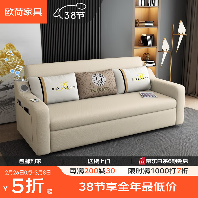 ŷ�ɼҾ� ɳ�������ö๦�ܿɴ����۵�����ɳ���������С��������ɳ���� 1.3�׸��ܺ����+USB��+����