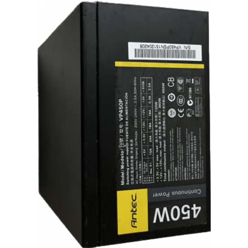 安鈦克550w電源直出500w450w電源主動式電源靜音臺式機(jī)600w 白色