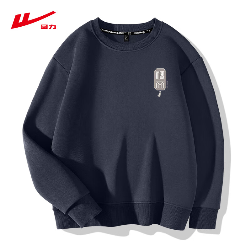 ���ڲ���������Բ�������д����2025�¿������������˶������ذ����ɹ�����ͷ�� ���� HL����_K M