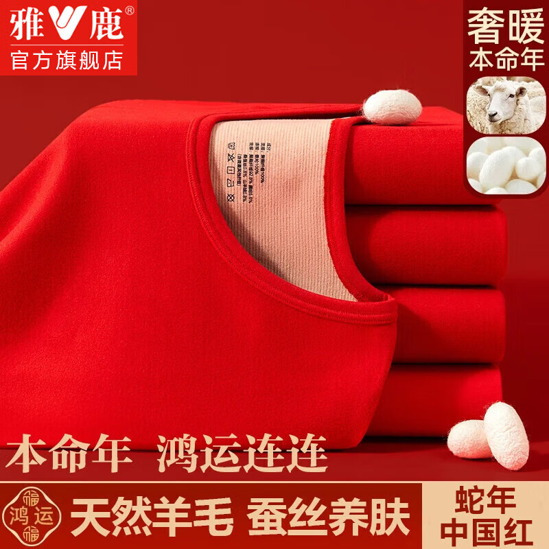 ���ڲ�������¹��챾������Ůʿ������㶬���������º�ɫ��ů������װ Ů��-���˱�ů��װ����ë��˿�� L