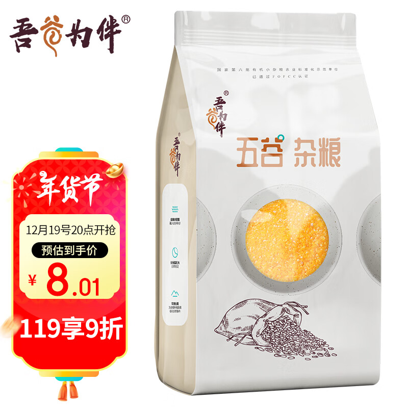 ���Ϊ�������� ������ 2�� ���������С���� ���������� ���� ��հ�װ