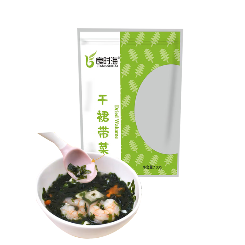 ��ʱ�� ������ȹ���� ����100g  Դͷֱ��  6.7Ԫ