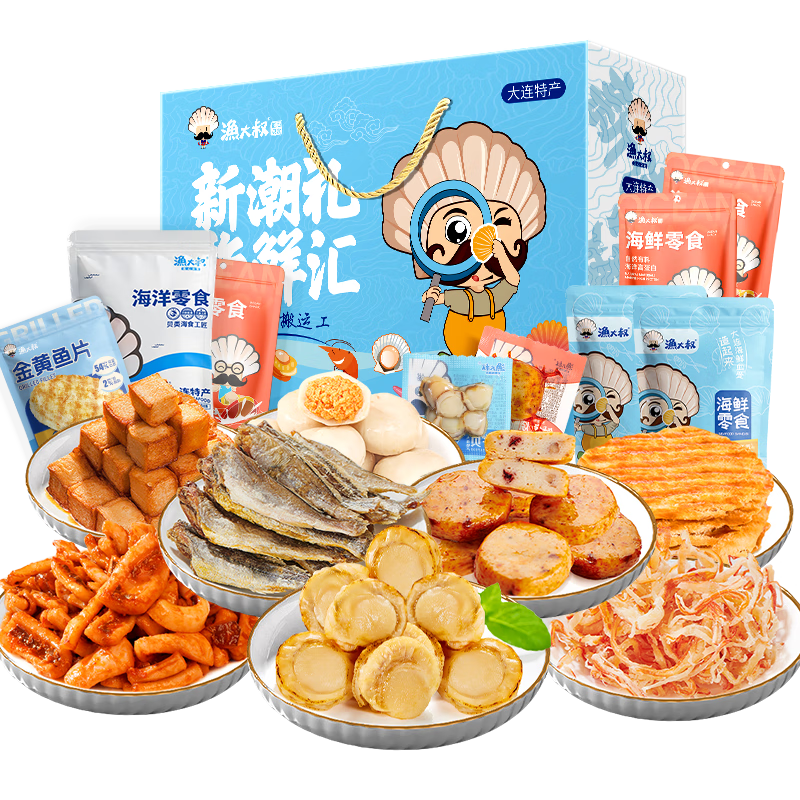 ���ڲ���������庣����ʳ�����766g����Ź�����������ʳ��ʳ�����ز����� 135.84Ԫ��2��(��67.92Ԫ/��)