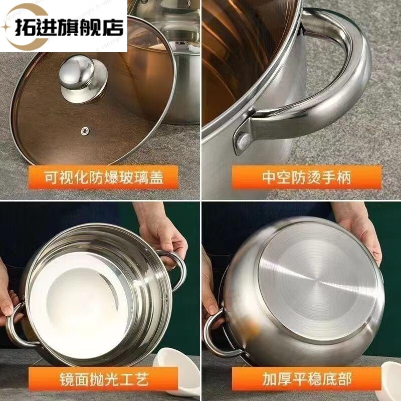 商品图片 6