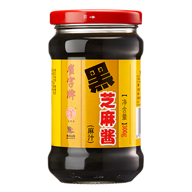 崔字牌小磨黑芝麻醬 麻汁 涼拌面熱干面醬火鍋蘸料 300g瓶裝 中華老字號