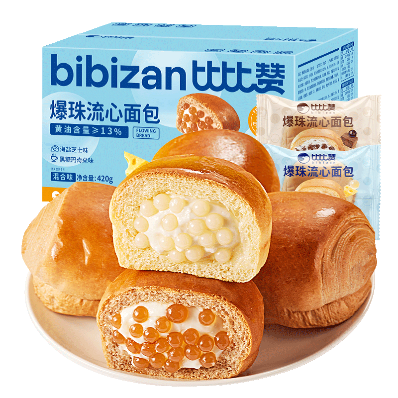 比比赞（BIBIZAN）啵啵爆珠流心面包420g混合味零食休闲食品办公室下午茶早餐