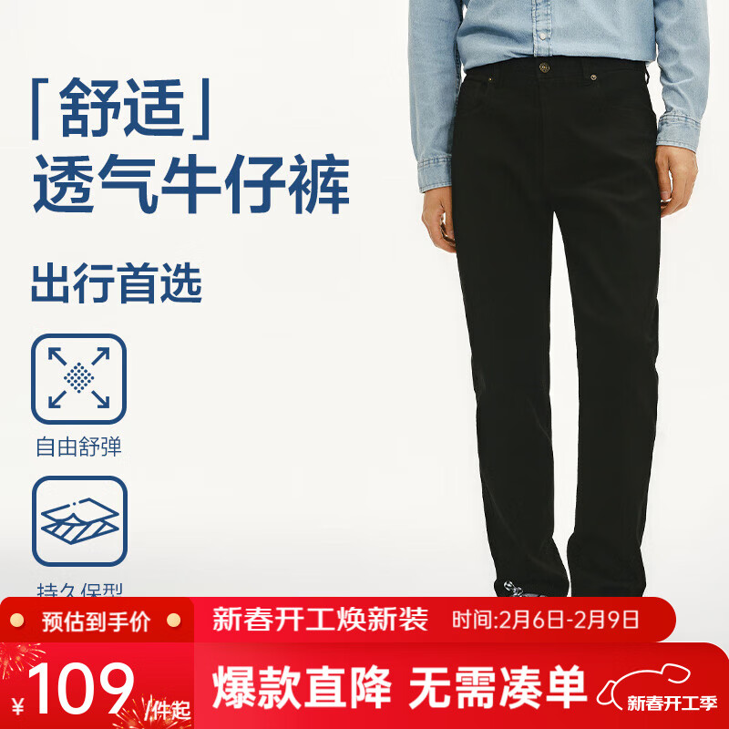 ���ڲ�����YANXUAN ������ѡ �ٴ���ţ�п�