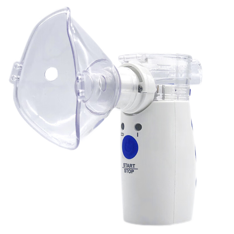 凯优【同城闪送】雾化器100F儿童院线同款手持式雾化家用成人凯优 凯优100F+同城闪送