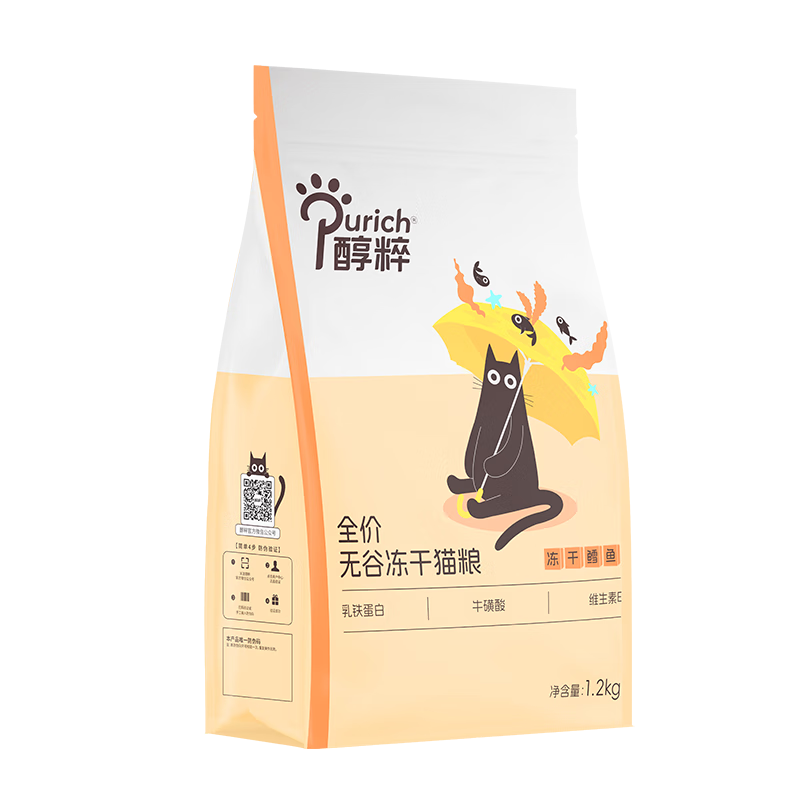 ڲ⣨PurichFDèȫ۶èèèèӢ̲ż۶è 㶳è1.2kg31.9Ԫ