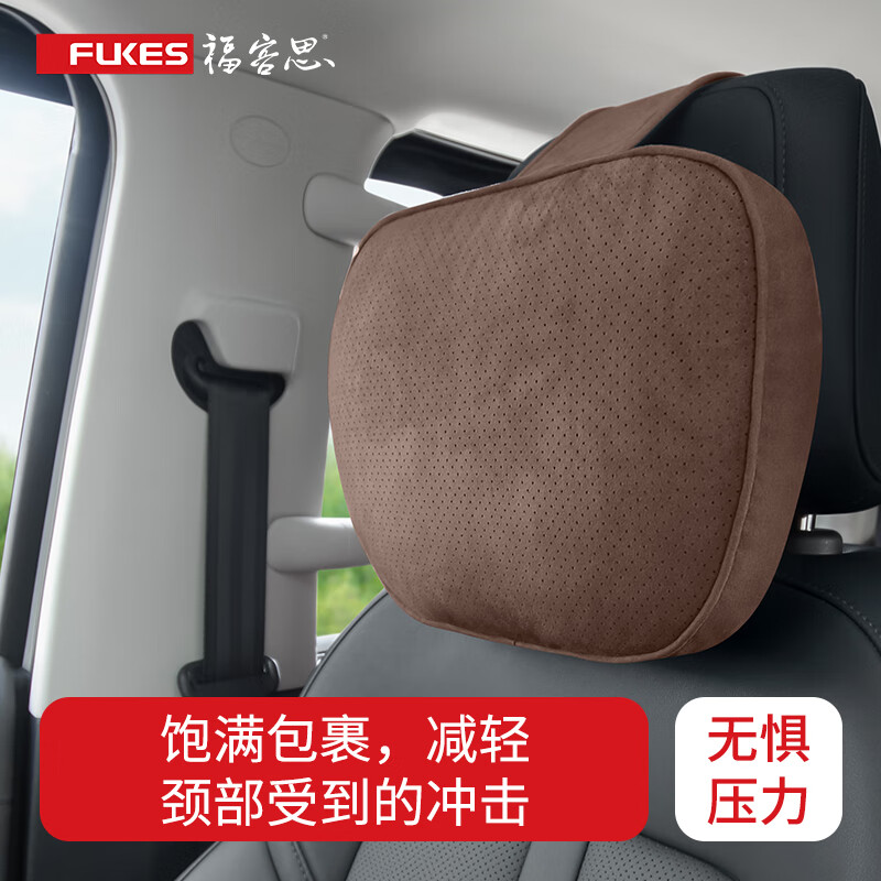 ����˼����ͷ�������������۶Ű����������ͺ�ͷ�����������γ��ͷ��55.16Ԫ