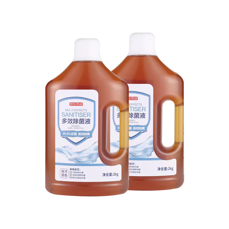 �������� �Ӽ��������Һ 2kg��2ƿװ ����ϴ��Һ����Һʹ��  ��������