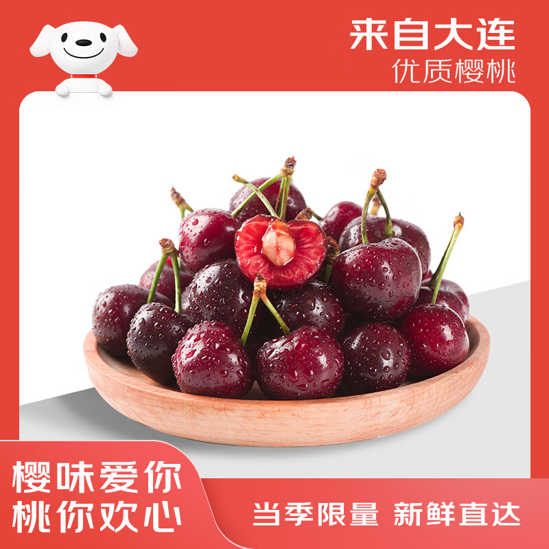 ������ ��������ӣ�� ������ 3J�����ް� 1��װ ����12g ����ˮ��