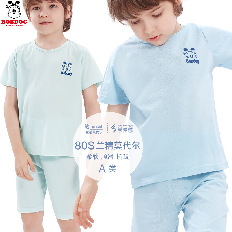 �Ͳ��� ��ͯ˯���ļ�Ī�����յ�����װ ���� 110