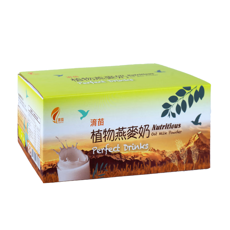 淯苗植物燕麦奶粉五谷杂粮素食孕妇儿童中老年营养懒人早餐冲饮代餐粉 原味植物燕麦奶-20包*25克/包