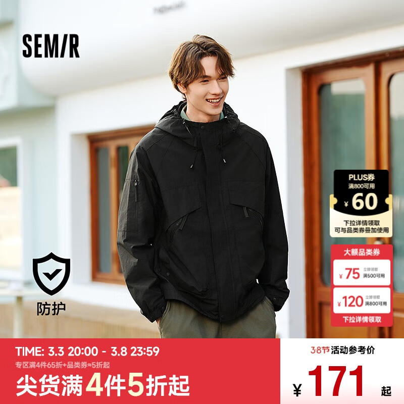 ɭ��ɭ�������п�����ñײɫ���⹤װ�����п�101124109115