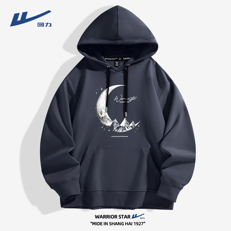 ���ڲ���������������2025�¿�������ذ����´�������ӡ���߼�����ʿ��ñ���� ���� HL����ɽ���� S