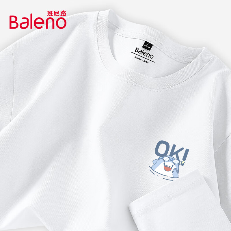 ڲ·Balenotд＾ذ˶װԼɫ· 41.7Ԫ