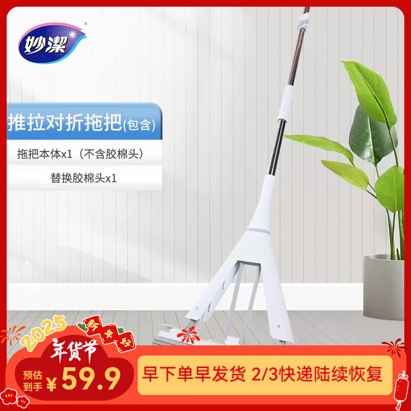 ����������۽��� ����ϴ����33cm�ϰѼ���һ�Ͼ���ˮ���޵���ͷ�ղ� �ϰѸ�+����ͷ*1