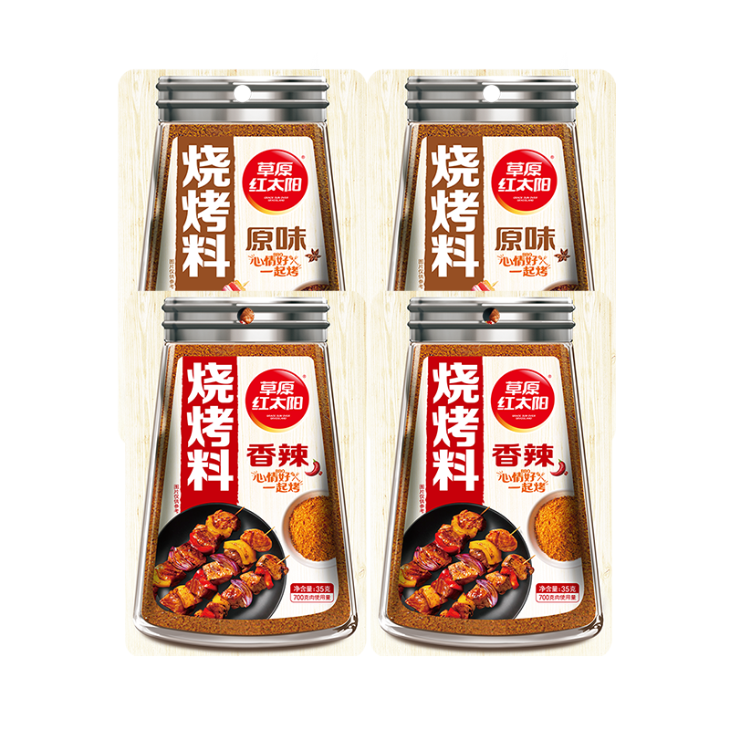 ���ڲ�������ԭ��̫���տ����� �����տ��ϻ��⿾�����տ����Ͻ��ϻ��պ��������Ȼ35g ԭζ*2+����*2 28.32Ԫ��3��(��9.44Ԫ/��)