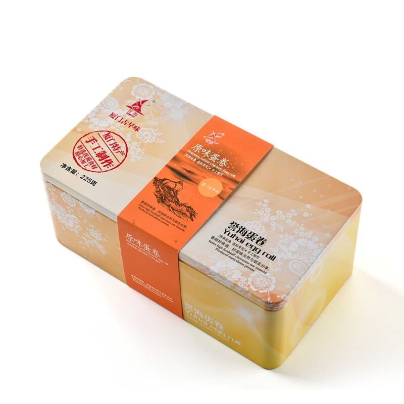 廈門特產(chǎn)譽(yù)海蛋卷廈門古早味手工蛋卷原味海苔芝麻味伴手禮食 原味225g