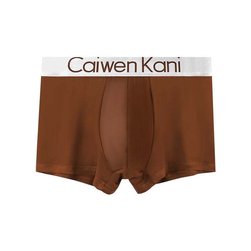 CK内裤男士平角纯棉透气运动本命年大红色四角内裤弹力裤衩短裤头 P4CK深灰+浅灰+咖啡+白色 4条 2XL 推荐150-170斤