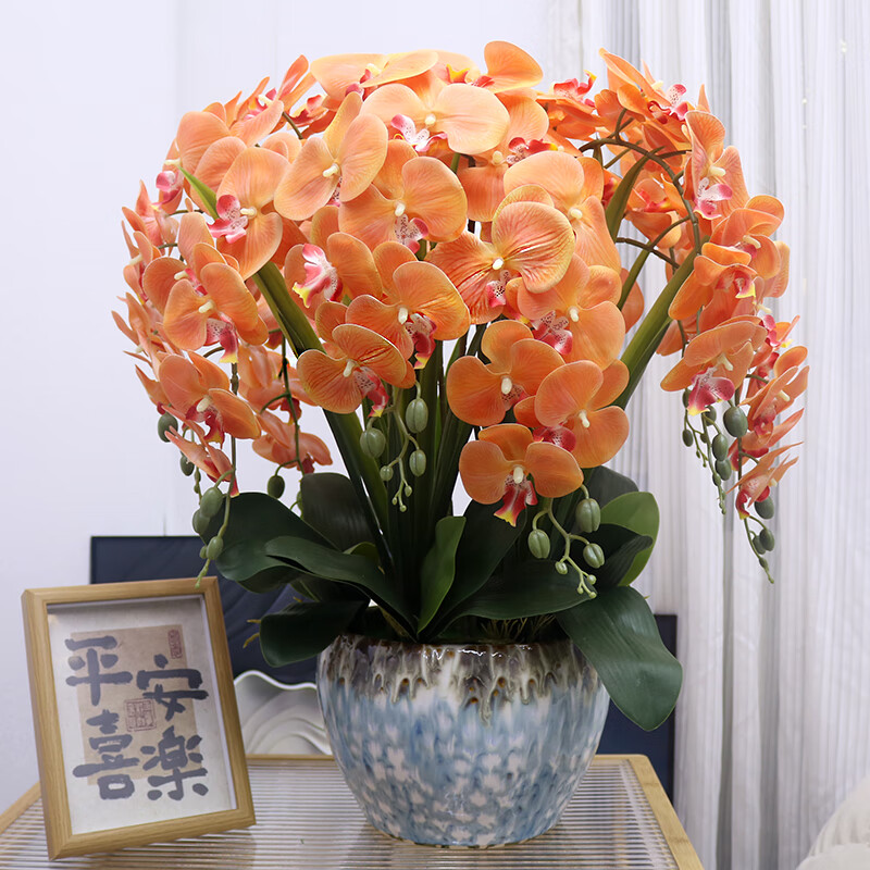 泰錦瑞PU蝴蝶蘭仿真花盆景套裝假花超大盆栽人造花客廳玄關(guān)酒店前臺擺設(shè) 橘黃3d手感PU蝴蝶蘭+花盆