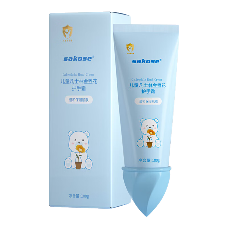 sakose��ͯ��ʿ�ֽ�յ������˪100g�ﶬ��ʪ�����Ѳ�ˮ��ˬ������