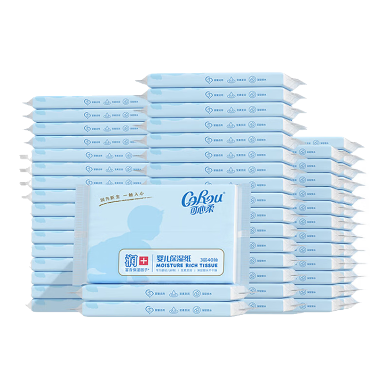 可心柔（COROU）V9婴儿纸巾3层40抽*60包乳霜纸儿童宝宝抽纸