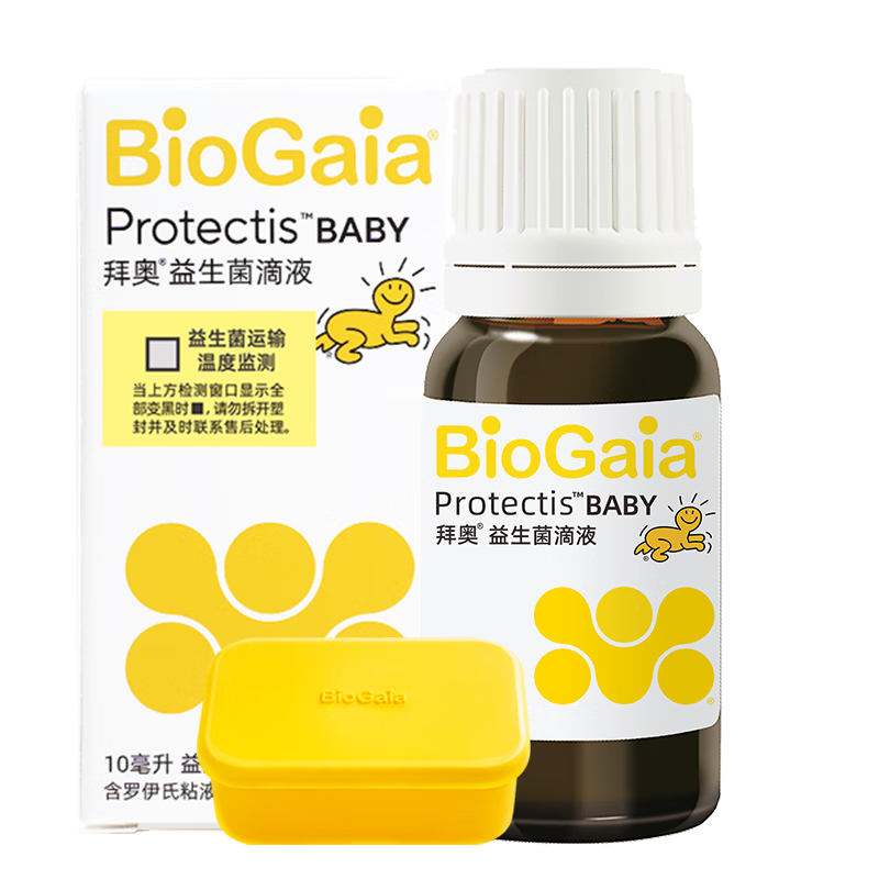 �ݰ������� 10ml�μ� ������Ӥ�׶�ͯ0-3�� ��������˾�DSM17938  ��������ع� 10ml*1�� �μ�