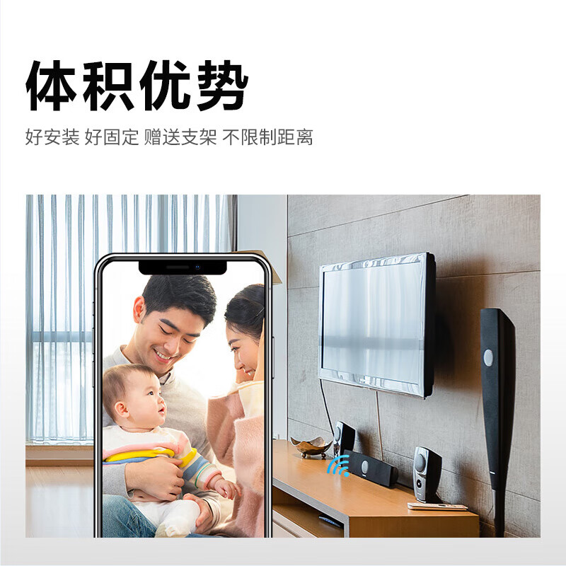 子弹摄像头家用小巧型无线监控器手机远程室外高清夜视便携摄像机 【电池版】可充电+体积小+16G