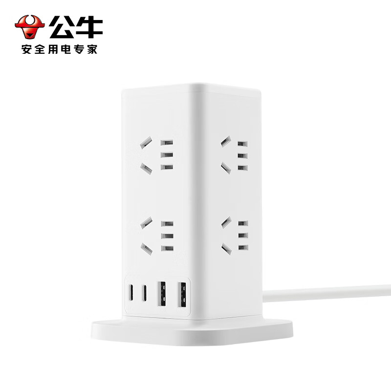 配图 5