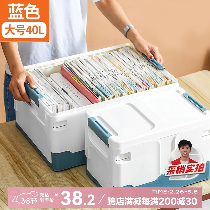 LYNN������ ���۵����������·����������40L ����1��װ