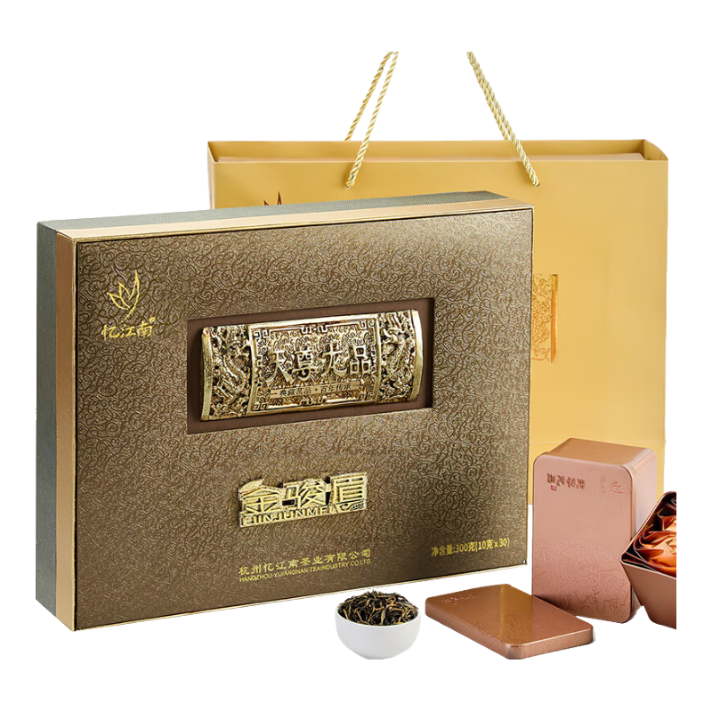 憶江南特級(jí)金駿眉茶葉禮盒紅茶年貨禮盒春節(jié)送禮送父母長(zhǎng)輩禮物天尊300g