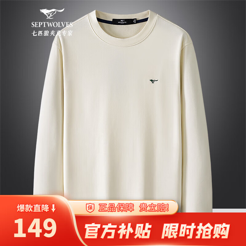 ���ڲ�������ƥ��������ʿ����T������Բ�촿ɫ�������T�������м�Լ�ٴ���װ���� 801(�װ�)-������ 160/80A/S