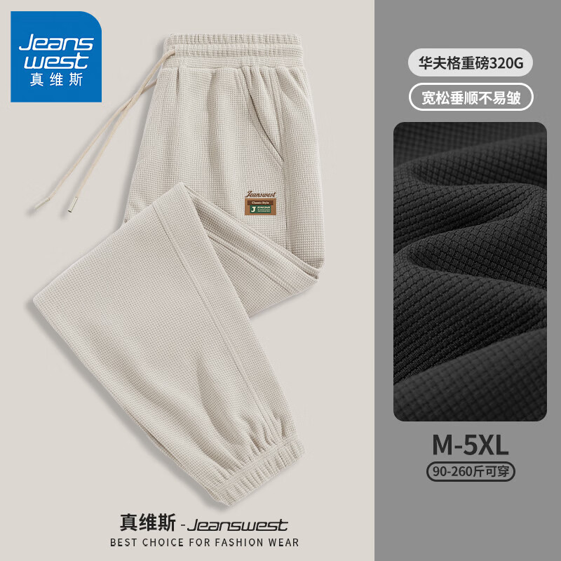 ���ڲ�������ά˹����������2024�����¿��ذ���ʿ���п��˶��ٴ���ɳ���GW �����ſ��#ZS����J XL