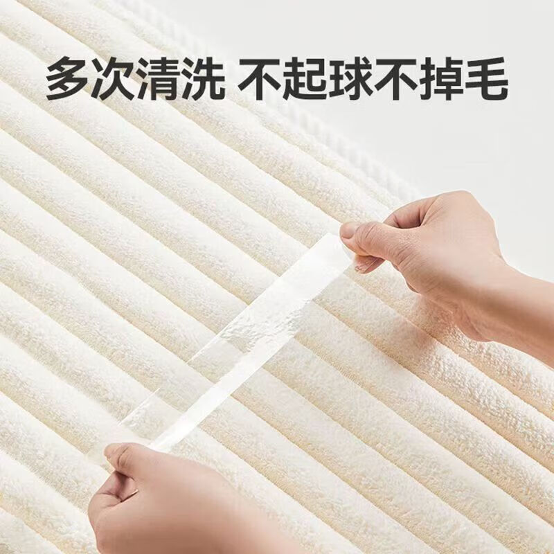 简尚恩浴室洗脸珊瑚绒毛巾糖果条柔软家用洗脸洗澡速干吸水擦干加厚安 3条装【白色+粉色+灰色】 44g包边款30cm*60