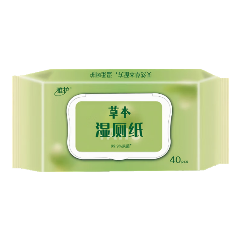 4人团：天然草本除菌湿厕纸擦屁股纸家庭装可冲马桶可降解 1包 40抽*1