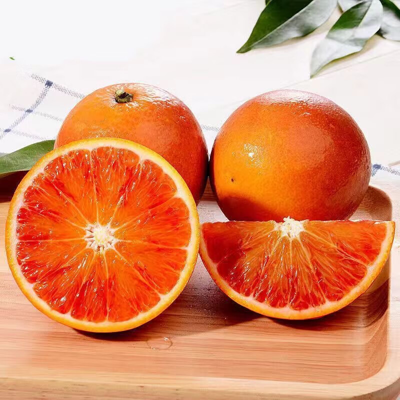 果迎鲜血橙 橙子 净果4.5斤装 新鲜水果 四川塔罗科血橙