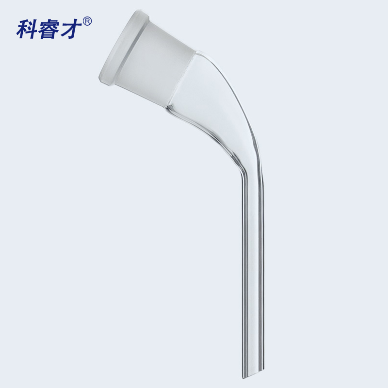 科睿才实验室用牛角管磨口尾接管标准口弯接管弯形接受管 24 69446