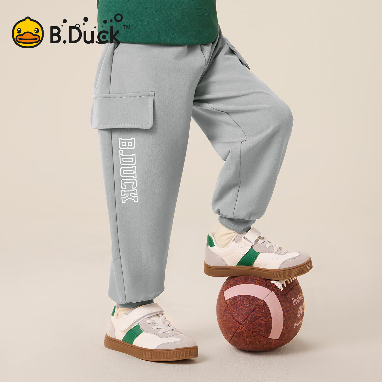 B.Duck小黄鸭童装男童卫裤长裤束脚春秋款儿童针织运动裤 雾灰 130 cm