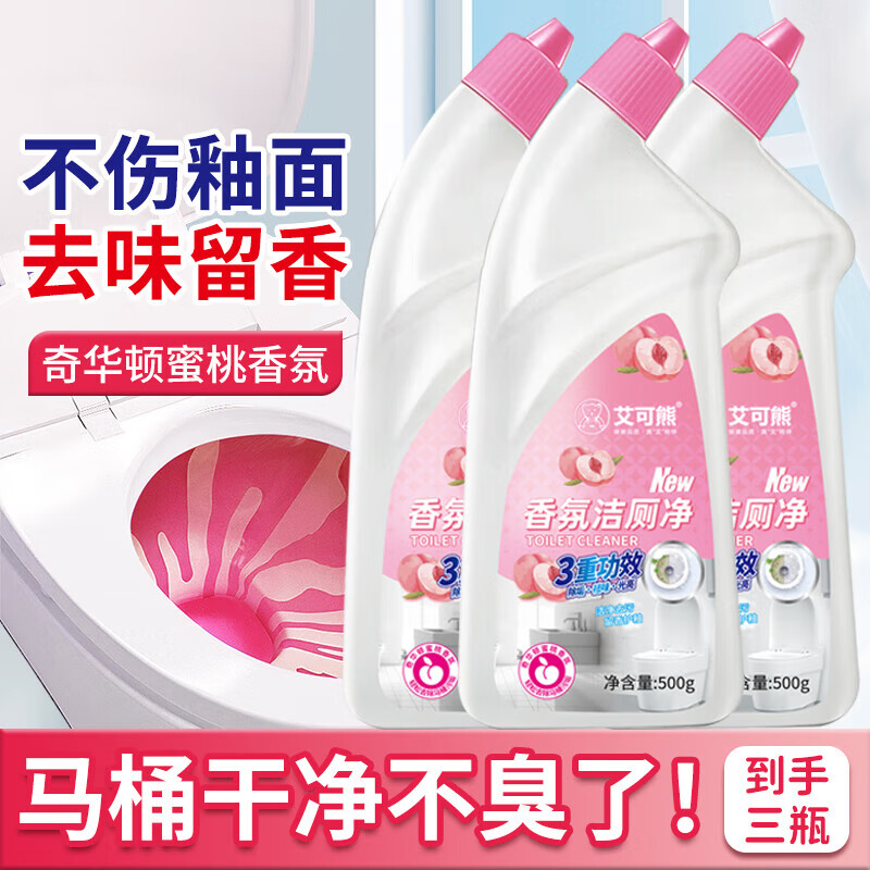 配图3