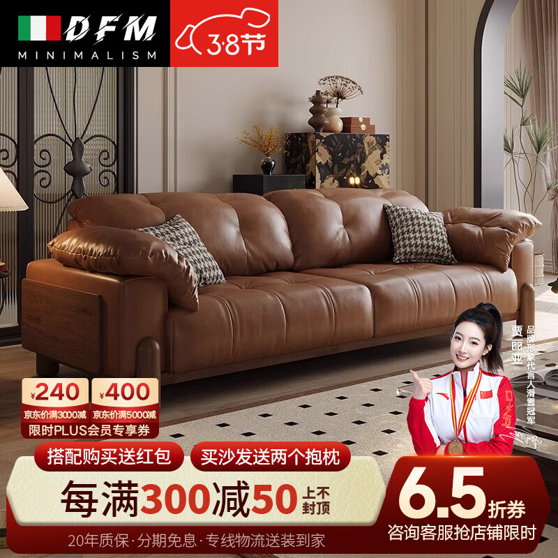 ���ڲ������ŷ�����ʽ����ԭľ����Ƥɳ��ͷ��ţƤ����ֱ��С�����ƶ�ɳ�� 2.8�׶���λ(S��ͷ��ţƤ)